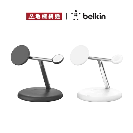 【無線快充新標準】Belkin BoostCharge Pro Qi2 系列：15W 滿速磁吸，跨平台充電的首選解答！