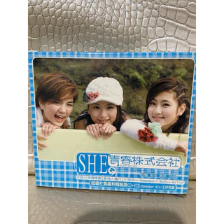 S.H.E SHE 青春株式会社 台湾盤CD+VCD 新品未開封 Play 青春株式