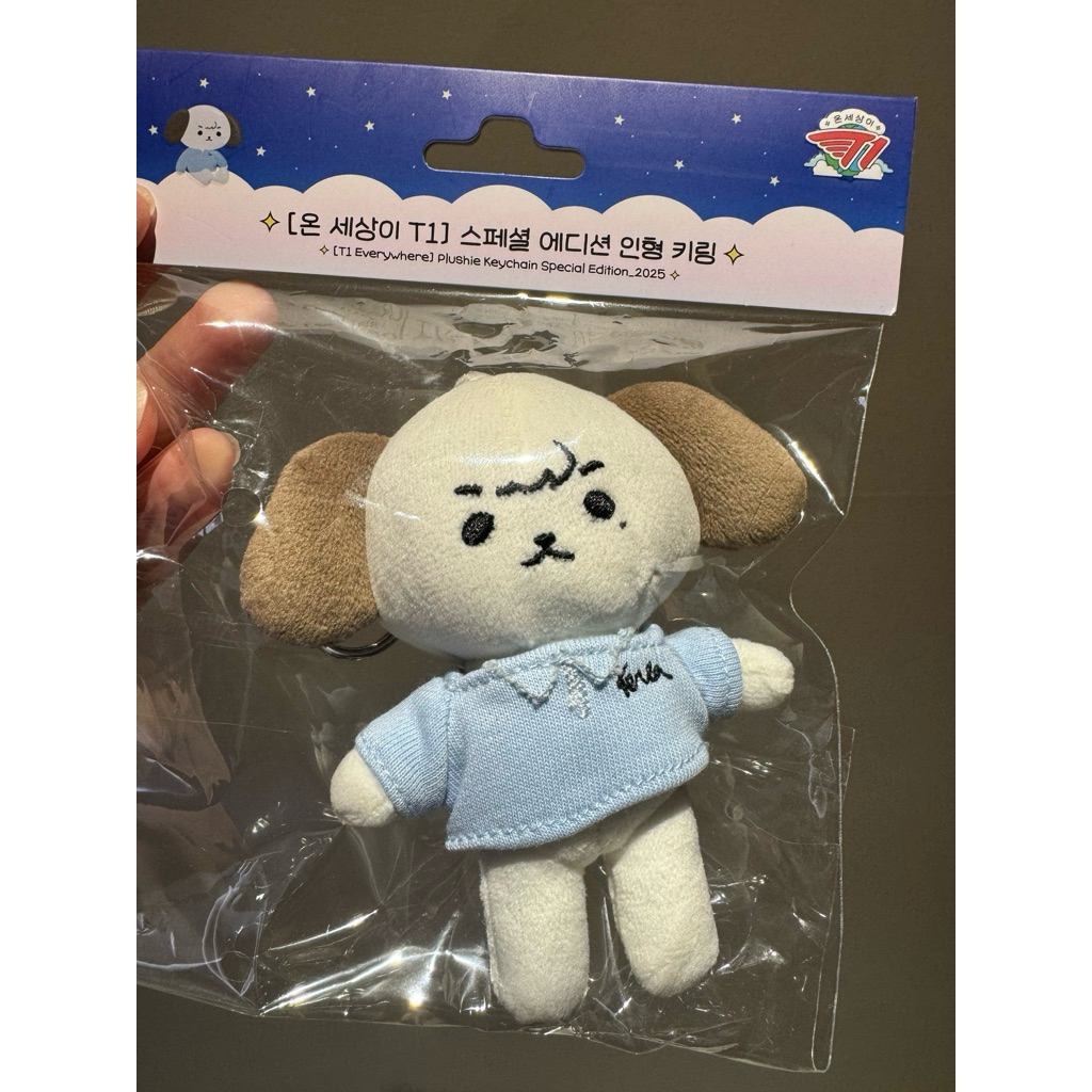 全世界都是T1 第二彈主場日限定動物娃Faker Keria Oner Doran