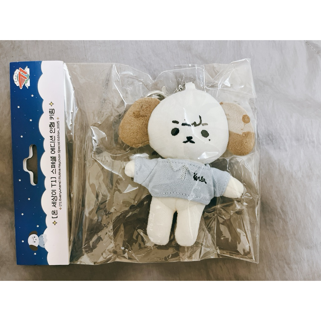 T1 動物ぬいぐるみ ZOFGK Faker Gumayusi Keria T1 動物ぬいぐるみ ZOFGK Faker Gumayusi Keria T1 Plushies 2025