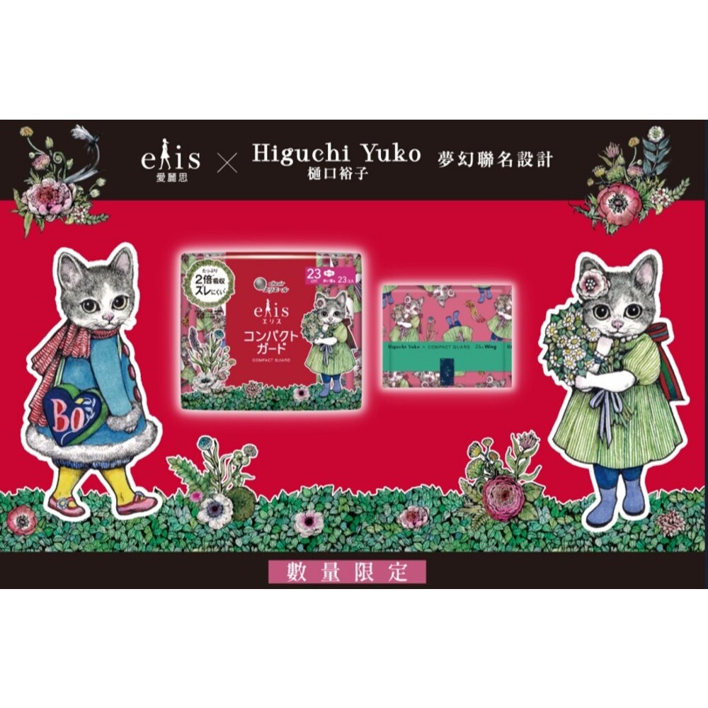 tw-11134207-7ra0k-mdcnjd0joklb1d