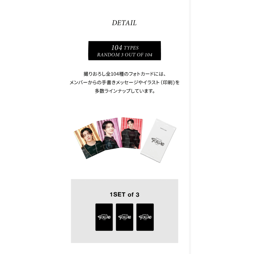 SEVENTEEN FOLLOW未拆卡包FOLLOW TO JAPAN 日卡PHOTO CARD | 蝦皮購物