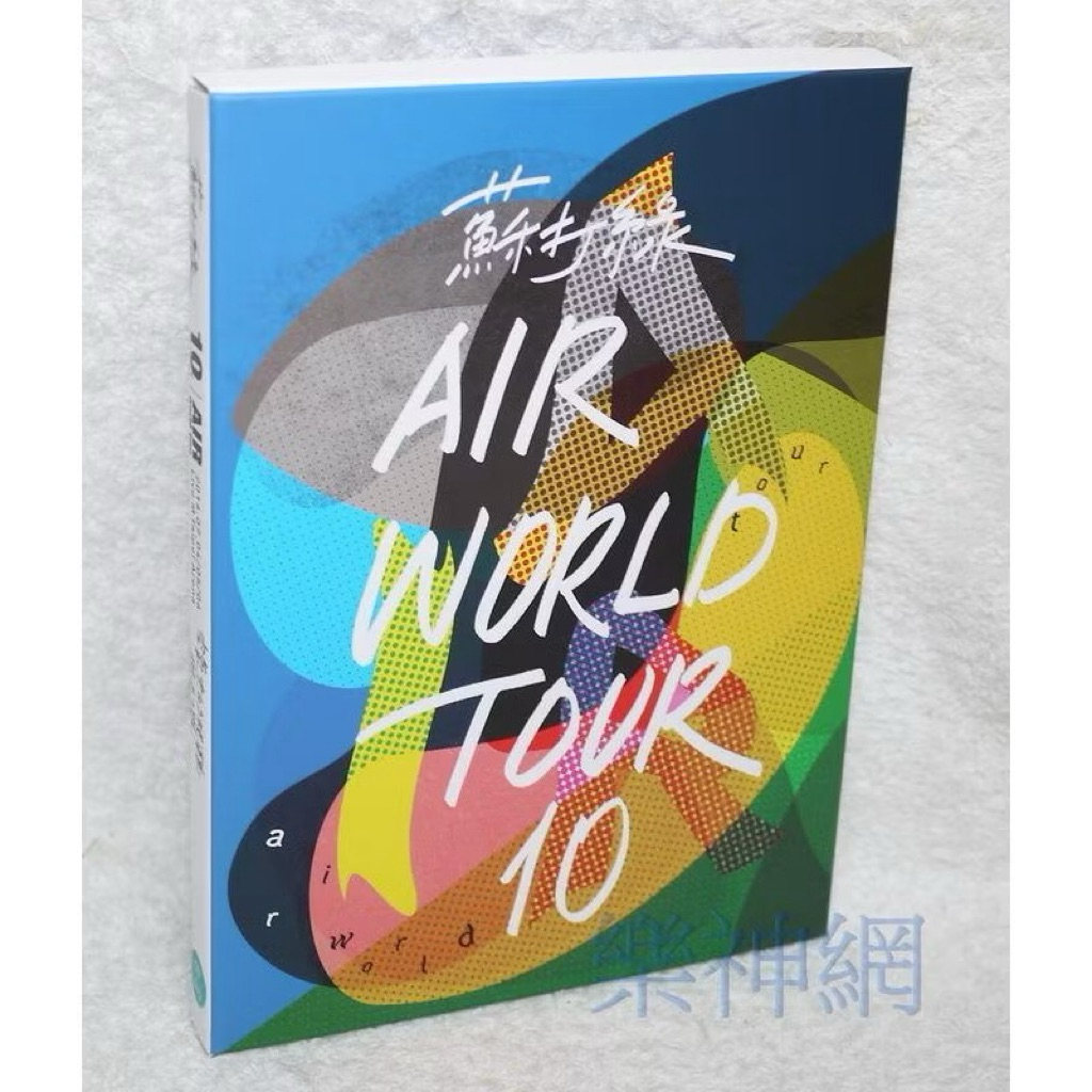 Sodagreen　蘇打綠　AIR WORLD TOUR　CD+DVD+DVD Sodagreen 蘇打綠 AIR WORLD TOUR CD+DVD+DVD