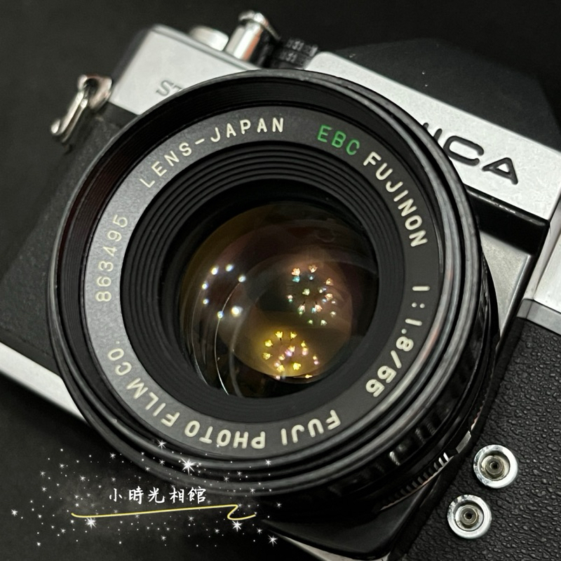 M42機皇FUJICA ST801 銀黑機+Fujinon EBC 55mm f1.8優質套組| 蝦皮購物