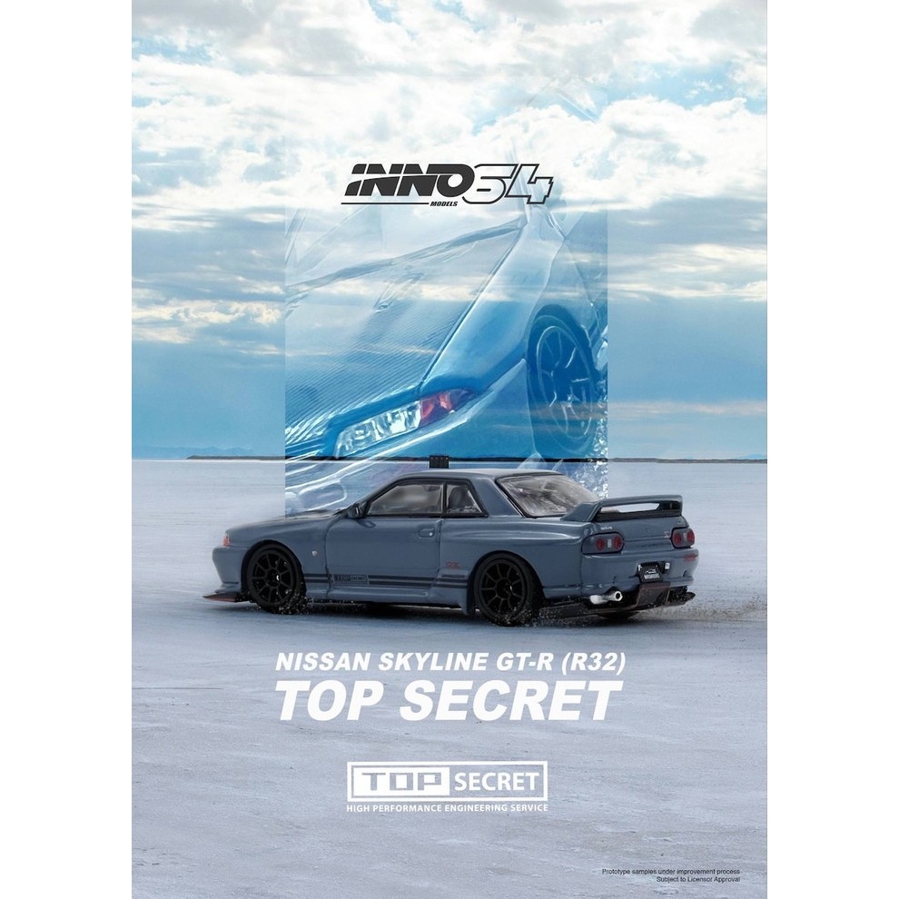 INNO64 1/64 日產 Nissan TOP SECRET R32 GT-R Stealth Grey | 蝦皮購物