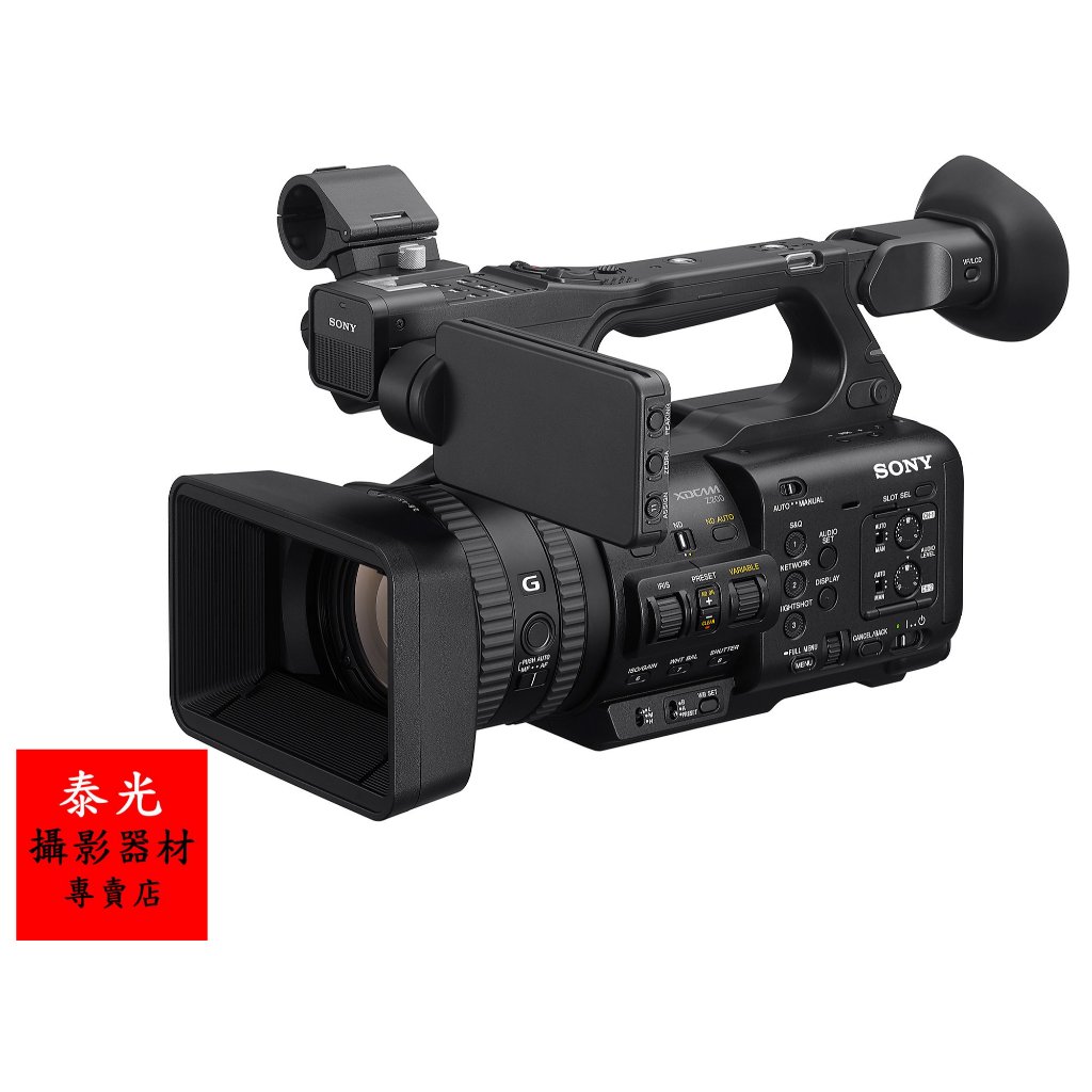 SONY PXW-Z90 PJ790V 2台　ワイコン他付属品　ジャンク品 pxw - 優惠推薦- 2025年10月| 蝦皮購物台灣