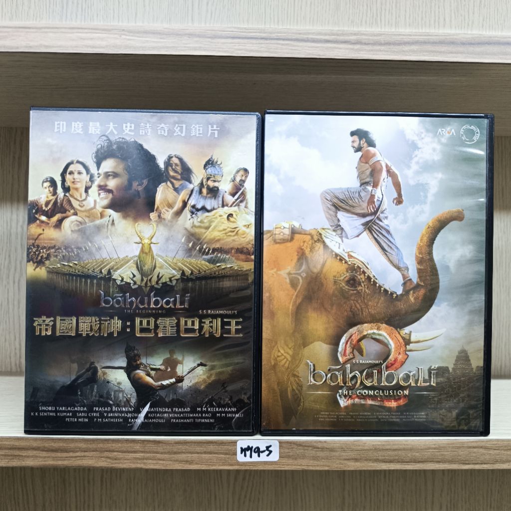 巴霍巴利王- 優惠推薦- 2026年7月| 蝦皮購物台灣