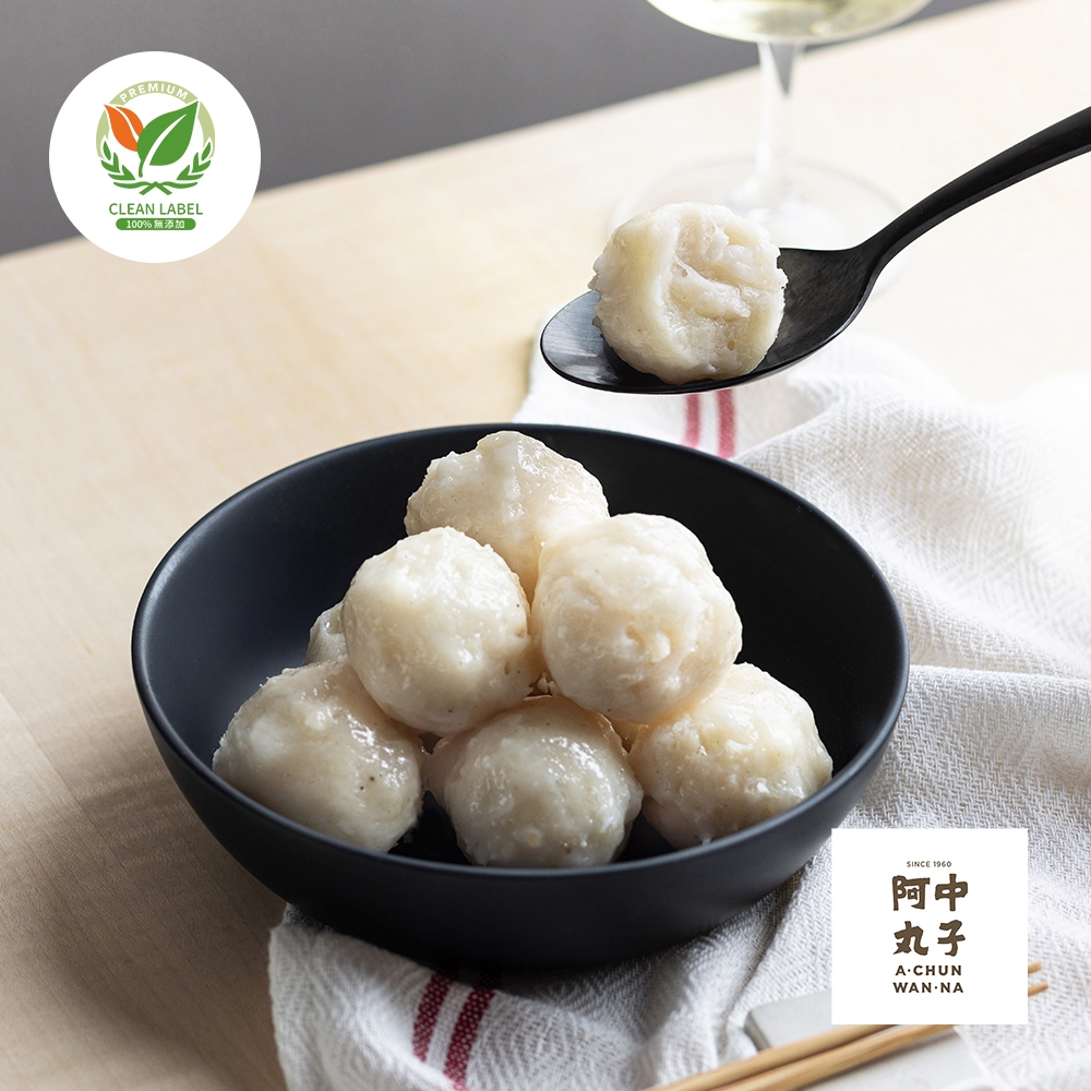 【阿中丸子】無添加花枝丸 (200G/約8顆入)｜特選虎斑花枝｜無磷酸鹽 | 蝦皮購物