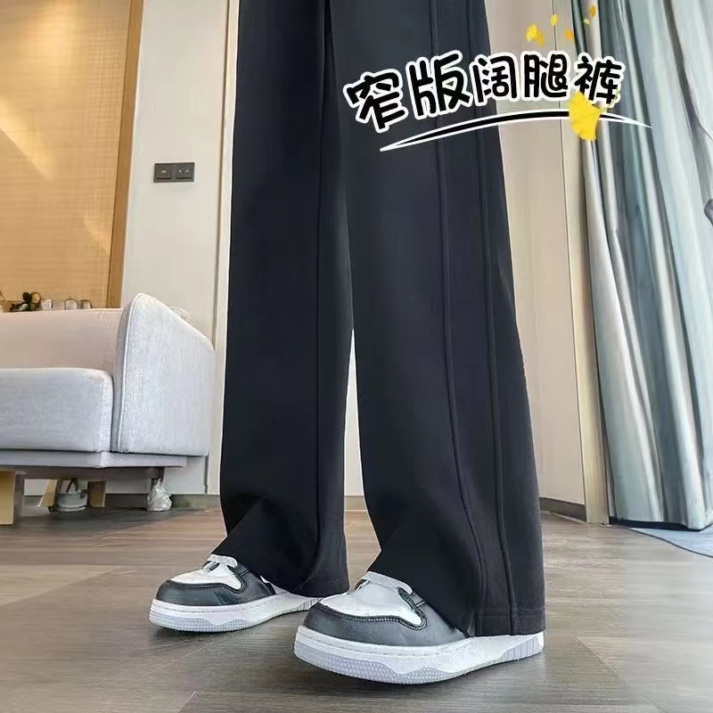 【超長版高個子可穿】窄版闊腿褲女 新款高腰垂感休閒長褲 拖地褲香蕉直筒褲 加長版長褲 高個子175 超長長褲 秋冬季長褲 | 蝦皮購物