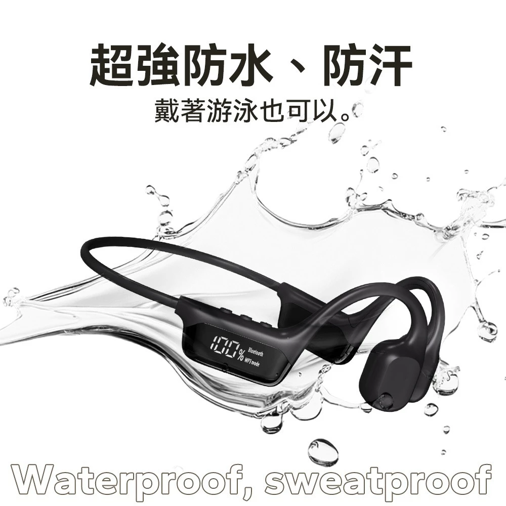 平價中的戰鬥機：DTAudio S10 骨傳導耳機，游泳、跑步、內建 32GB 的全能首選