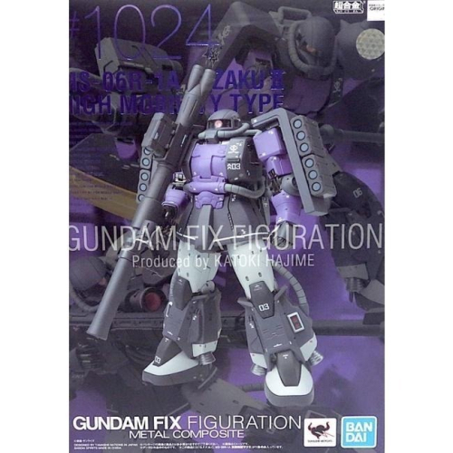 黑色三連星薩克GUNDAM FIX FIGURATION METAL COMPOSI 高可動合金| 蝦皮購物