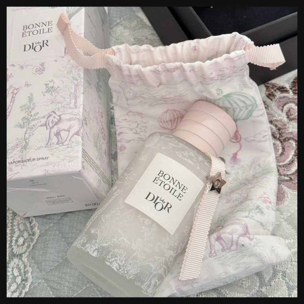 U•mi 優米】（Dior）香水Bonne Étoile 迪奧寶貝雲朵香氛100ml