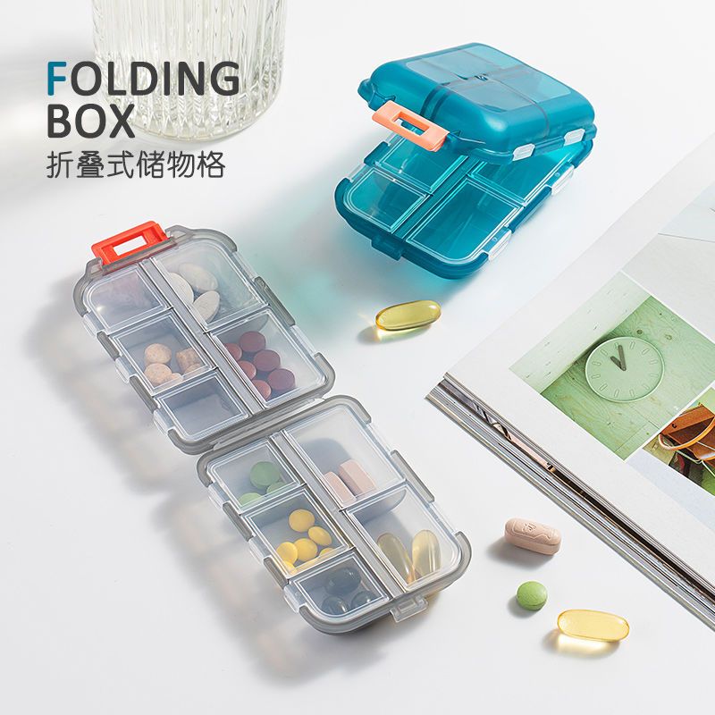 「新品」分盒 品分裝盒 小盒 盒子 便攜 可拆卸 10分格密封 品收納盒 密封便攜盒 | 蝦皮購物