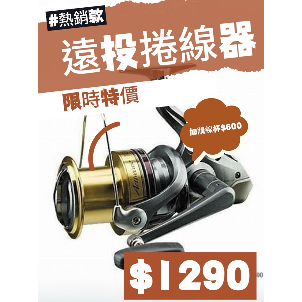 tw-11134207-7ra0l-mbnu4o9bdu0pd2