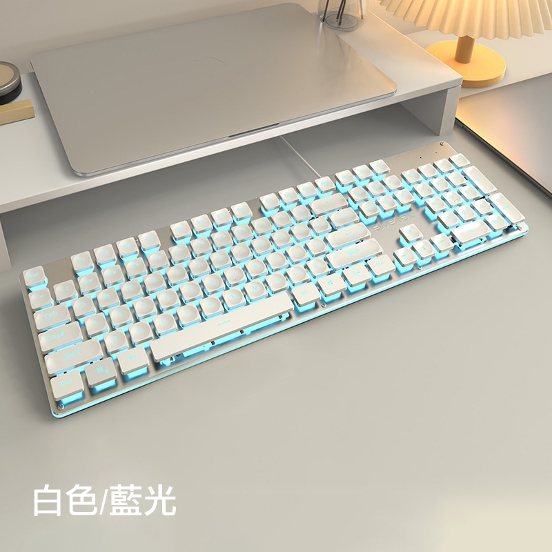 德洋資訊EWEADN 前行者GX710S 有線鍵盤(水滴鍵帽) 靜音鍵盤辦公鍵盤
