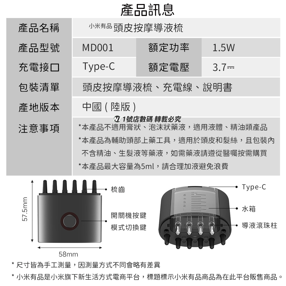 tw 11134207 7ra0l mbp7ss7uteua25