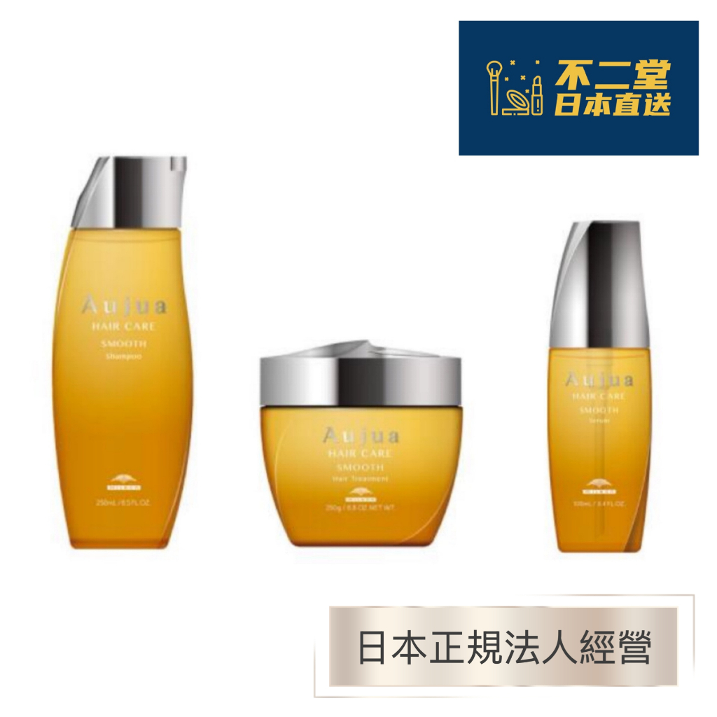 aujua - 優惠推薦- 2026年5月| 蝦皮購物台灣