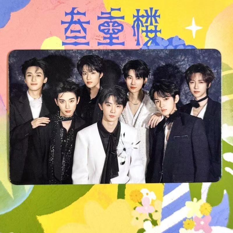 ⭐【未綁小卡】TNT時代少年團《叁重樓》三專第三張實體專輯周邊更上