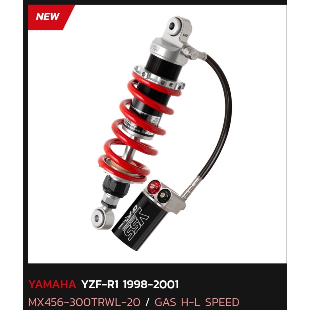yss yzf R1 yamaha 290mm 300mm g racing top 避震器阻尼可調| 蝦皮購物