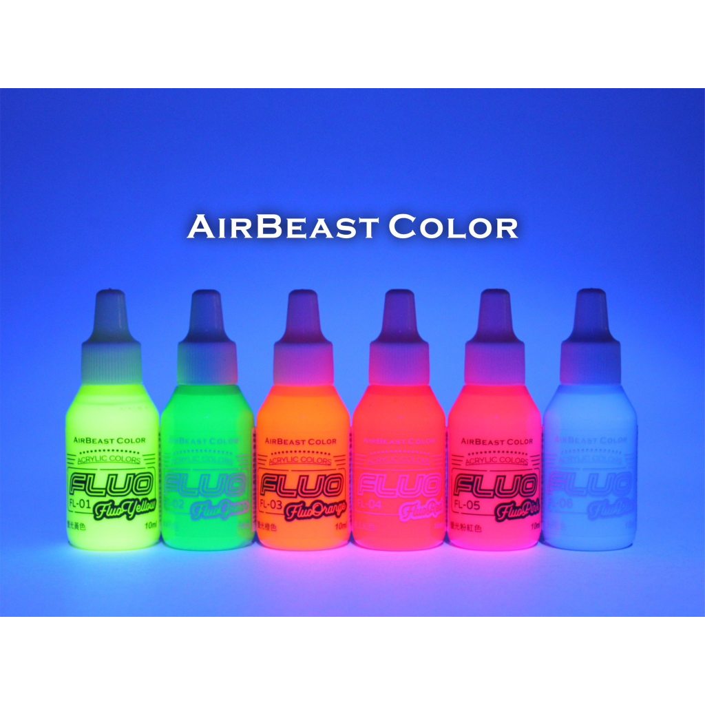【阿魯的模型小窩】Airbeast 螢光色 螢光黃 螢光綠 螢光橙 螢光紅 螢光粉紅 螢光藍 FL-01~FL-06 | 蝦皮購物
