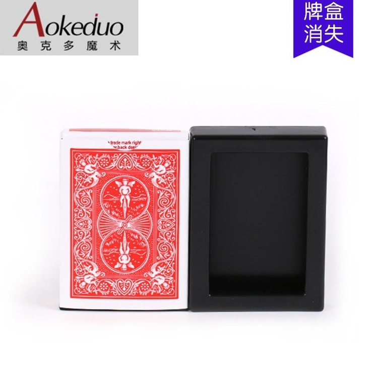 無用良品 牌盒消失 魔術道具 撲克隱身術 近景魔術 魔術玩具 魔術表演 道具魔術 瞬間消失魔術 magic 上課無聊 | 蝦皮購物