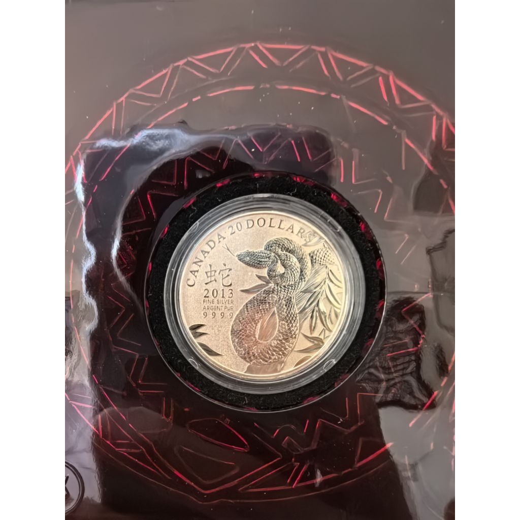 蛇年銀幣- 優惠推薦- 2026年1月| 蝦皮購物台灣