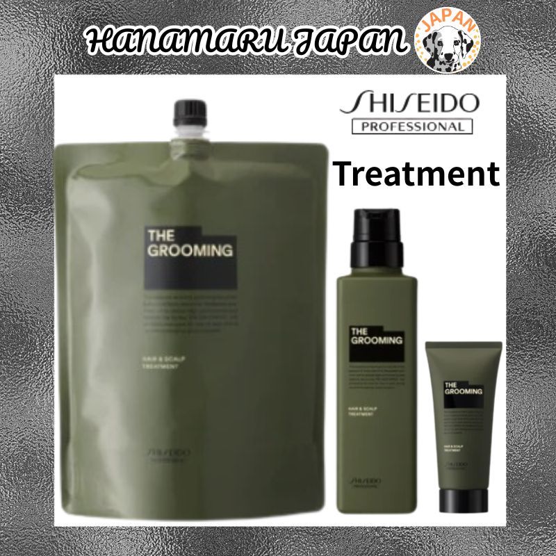 新品 SHISEIDO THE GROOMING 乳液３本セット 資生堂THE GROOMING 男士護髮乳【3 size 】 | 蝦皮購物