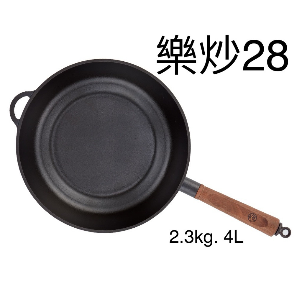 大古鐵器 TAKU 鋳鉄炒め鍋26cm 台湾製 taku大古鐵器- 優惠推薦- 2026年6月| 蝦皮購物台灣