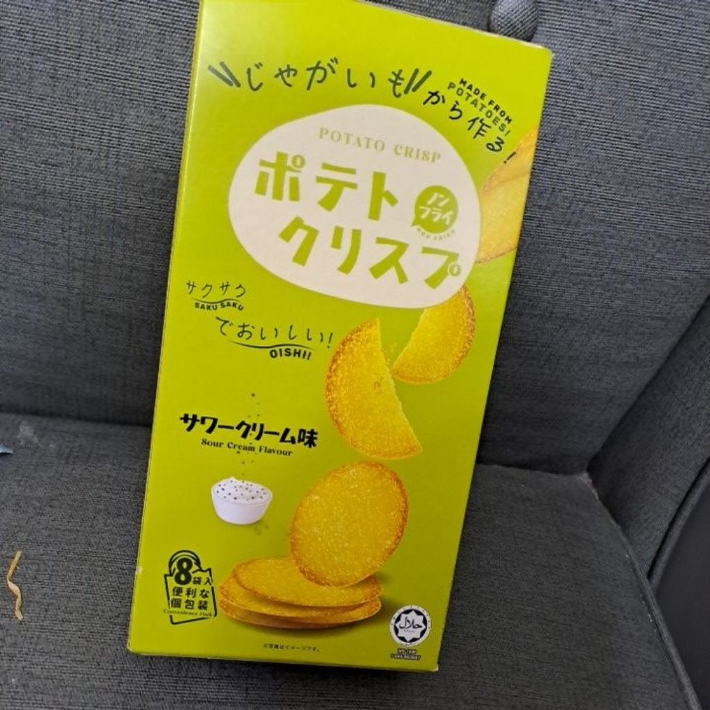 win2 馬鈴薯脆餅蔬菜味/ 咖啡味 ／洋蔥酸奶 日本版 | 蝦皮購物
