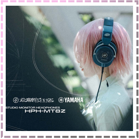絕版代購歡迎下單ZUTOMAYO X YAMAHA HPH-MT8Z 永遠是深夜有多好ずっと