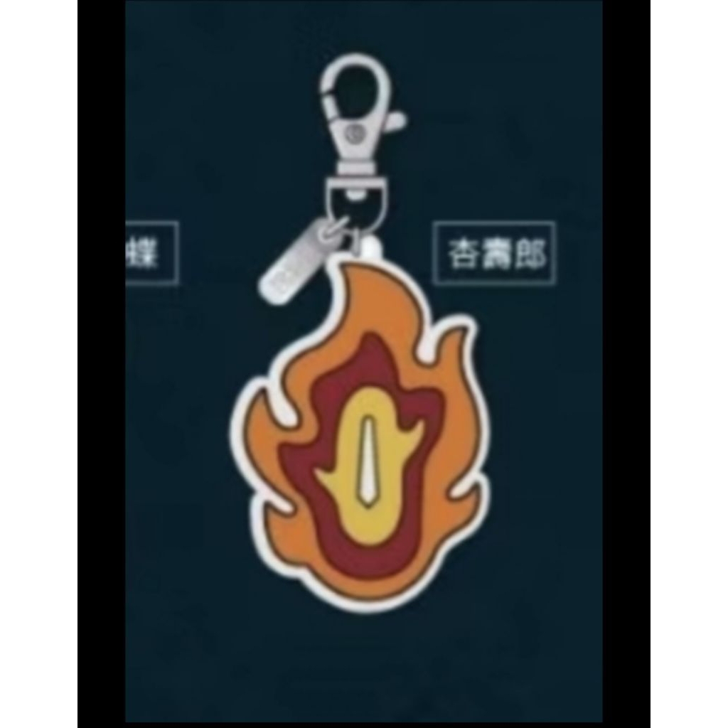義勇 movic 富岡 義勇 刀 鍔 公式 日輪刀の鍔 ムービック 竈門炭治郎 冨岡