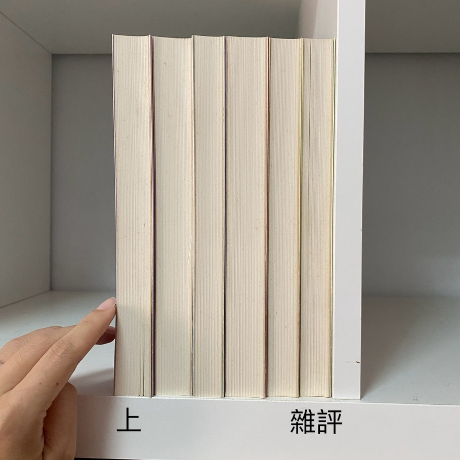 玫瑰色二手書】附盒《張純甫全集1-6（6冊合售）》張純甫新竹市立文化