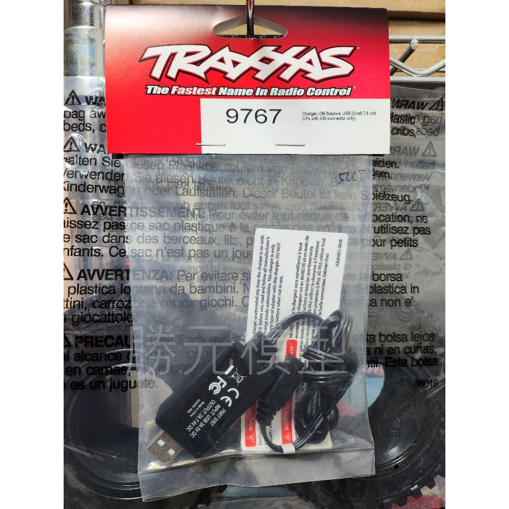 Traxxas #9767 1/18 TRX-4M 原廠充 (TRX4M) | 蝦皮購物