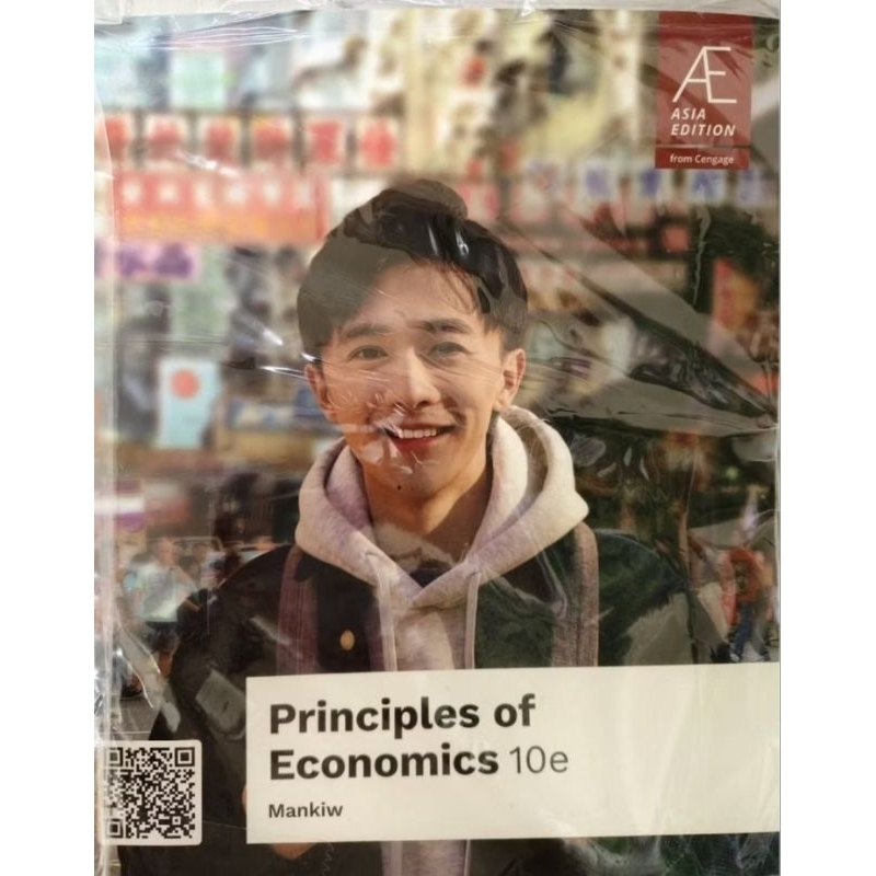 北大出貨]Principles of Economics 10/e 9/e Mankiw 經濟學原理中譯