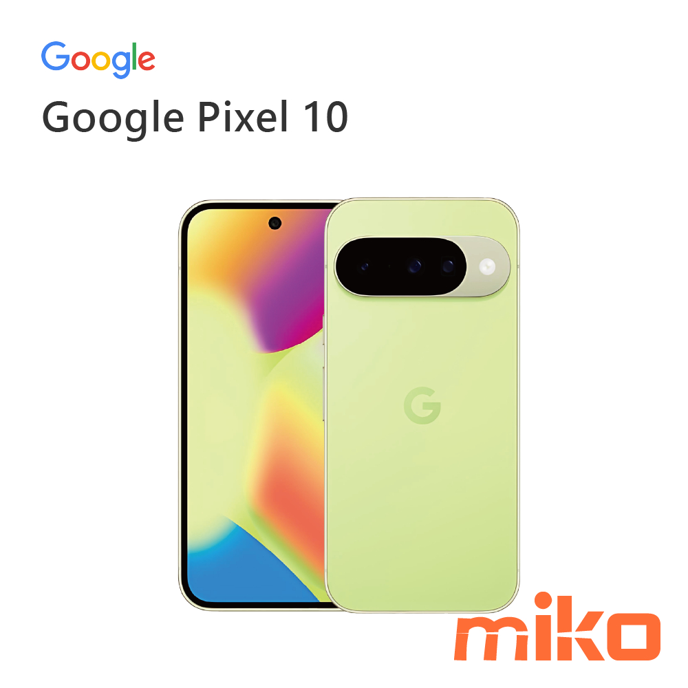 Google Pixel 10 12G+128G 全新台灣原廠公司貨快速出貨Miko | 蝦皮購物