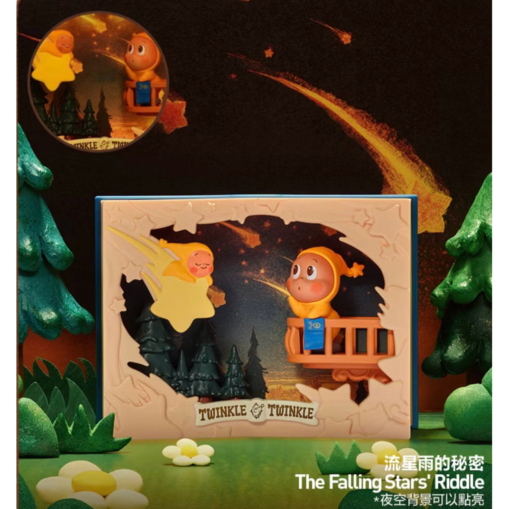 全新正版泡泡瑪特POPMART 星星人點亮系列場景盲盒| 蝦皮購物