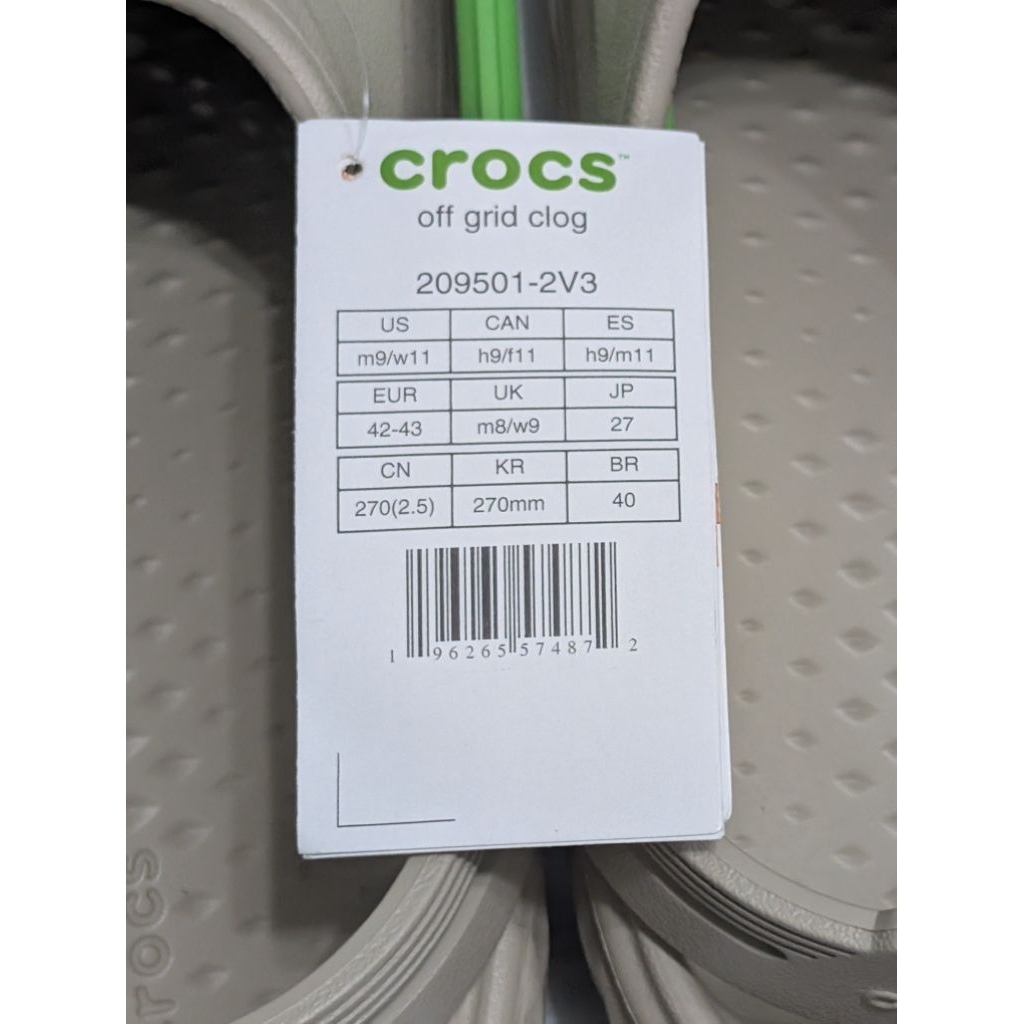 『BAN'S SHOP』Crocs 卡駱馳 (中性鞋) 電波克駱格 洞洞鞋 卡其色 全新 男鞋 | 蝦皮購物
