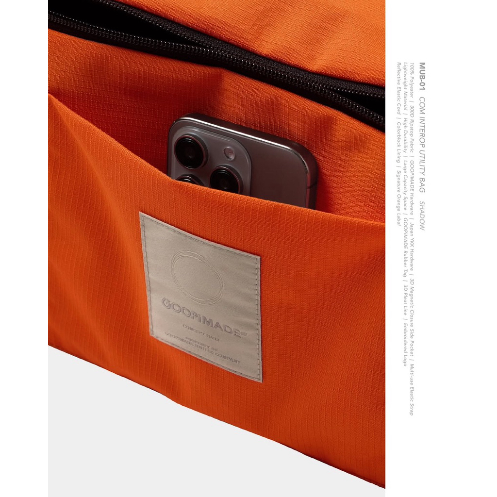 Goopi /“MUB-01” COM Interop Utility Bag/ Shadow/ 輕旅行包袋/全新