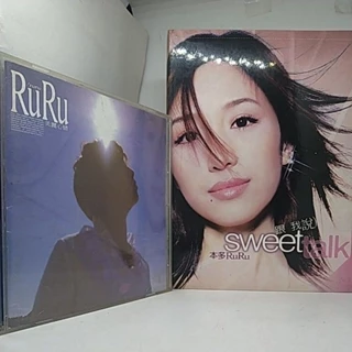 本多RuRu 跟我說 Sweet Talk CD+VCD 台湾盤 新品未開封 本多璐璐RURU HONDA - 跟我說(新歌+精選) [專輯週年影片] Sweet