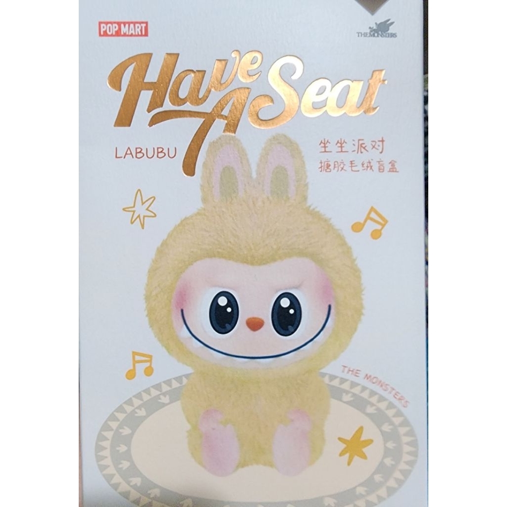 優質版 Labubu 二代 拉布布 LABUBU 坐坐派對 系列 拉布布 糖膠 掛件 毛絨 二代 盲盒 公仔 盒玩 | 蝦皮購物