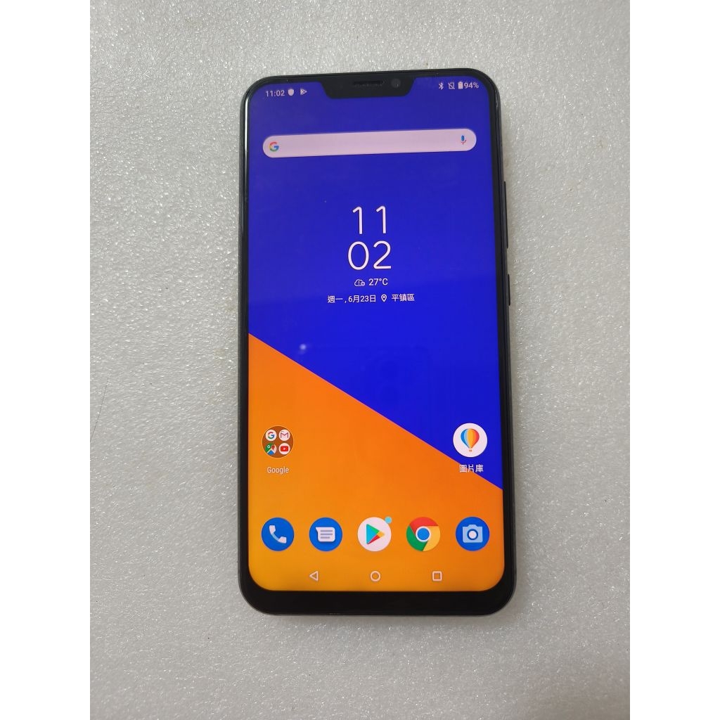 Protection Verre Trempé Intégral Pour Asus Zenfone 5Z ZS620KL - Noir, TM Concept, Neuf