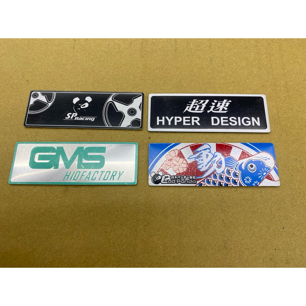 超速鋁牌 超速鐵牌 壞熊貓 GMS LOGO 貼紙 鋁牌 | 蝦皮購物