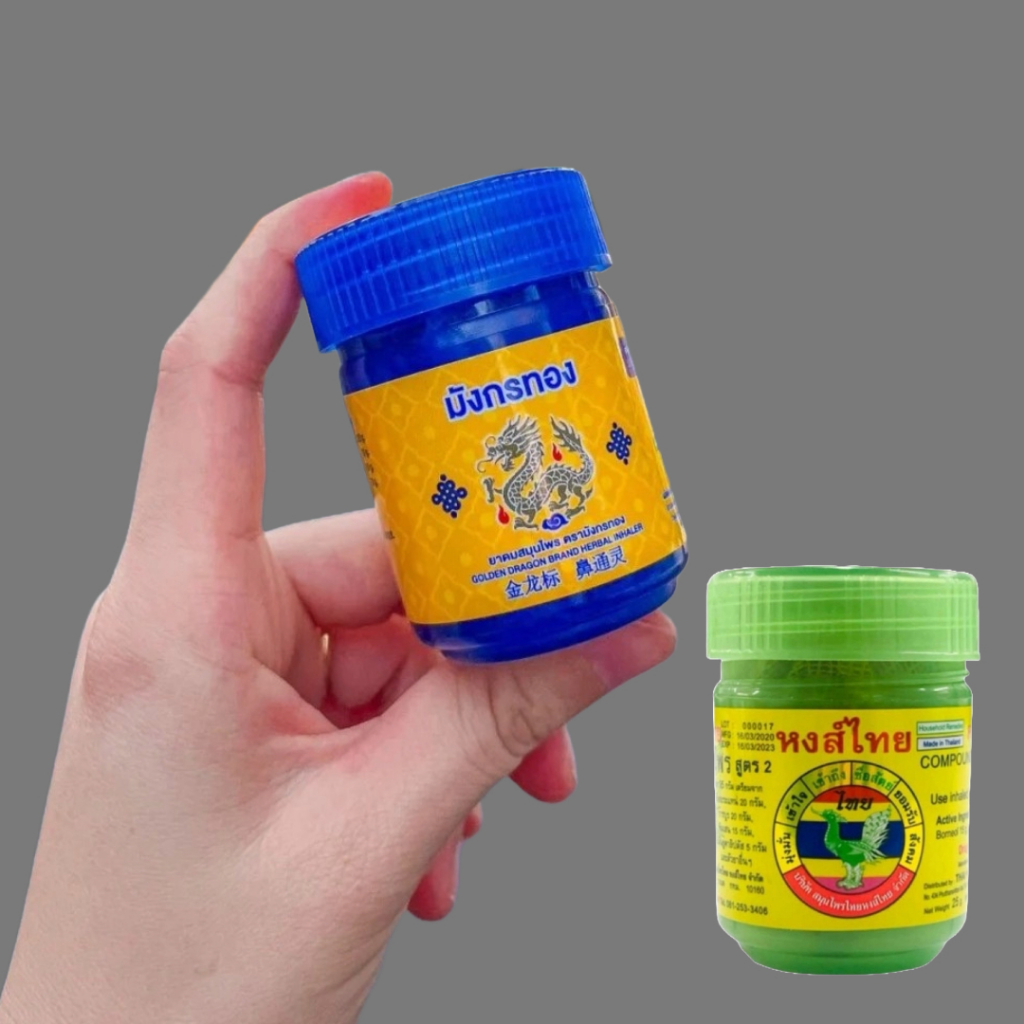 泰國 [ TH ] Hong Thai 草本 薄荷罐 金龍標 Lisa 愛用 鼻通 草本 泰國代購｜lacarpe美妝 | 蝦皮購物