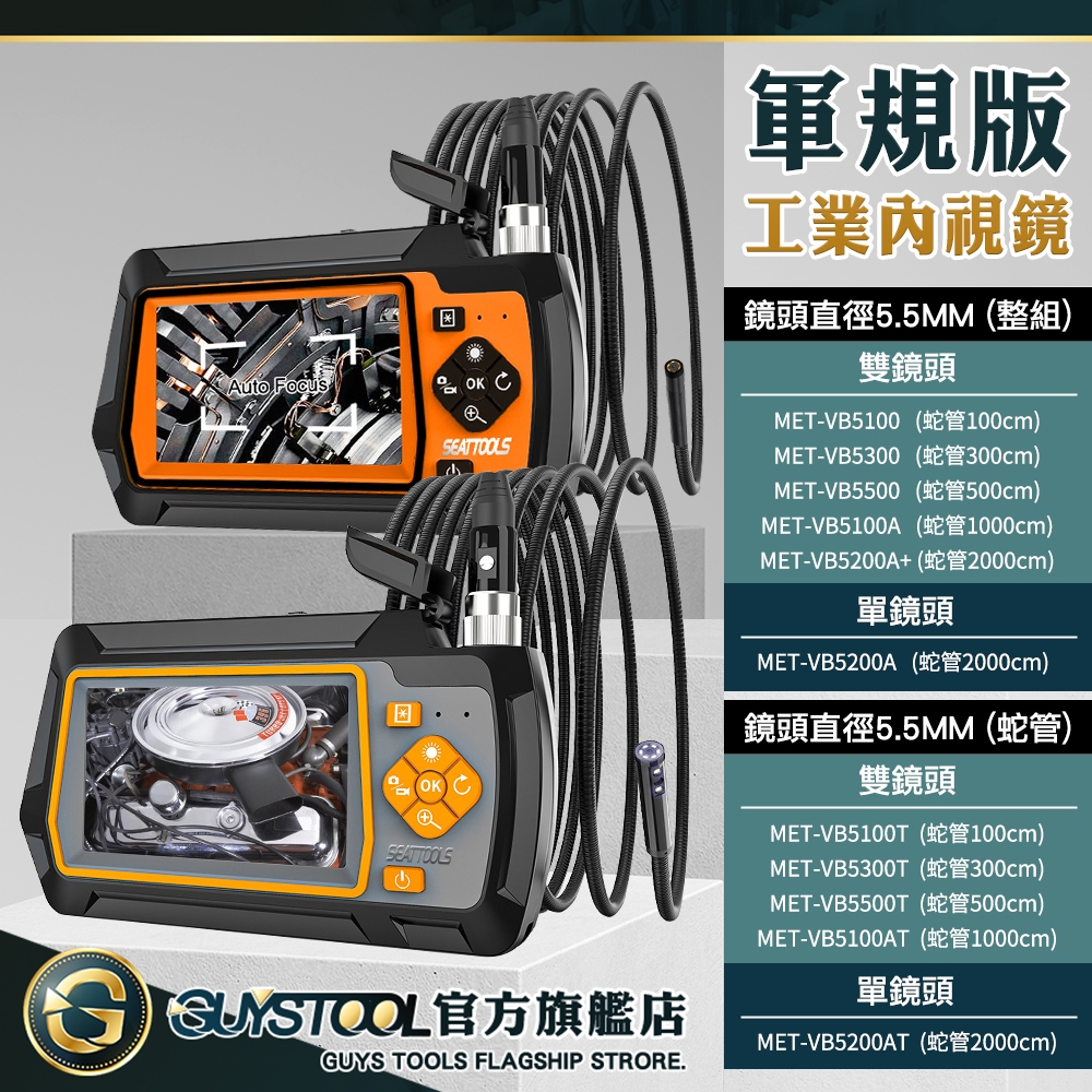 20米鏡頭- 優惠推薦- 2026年1月| 蝦皮購物台灣