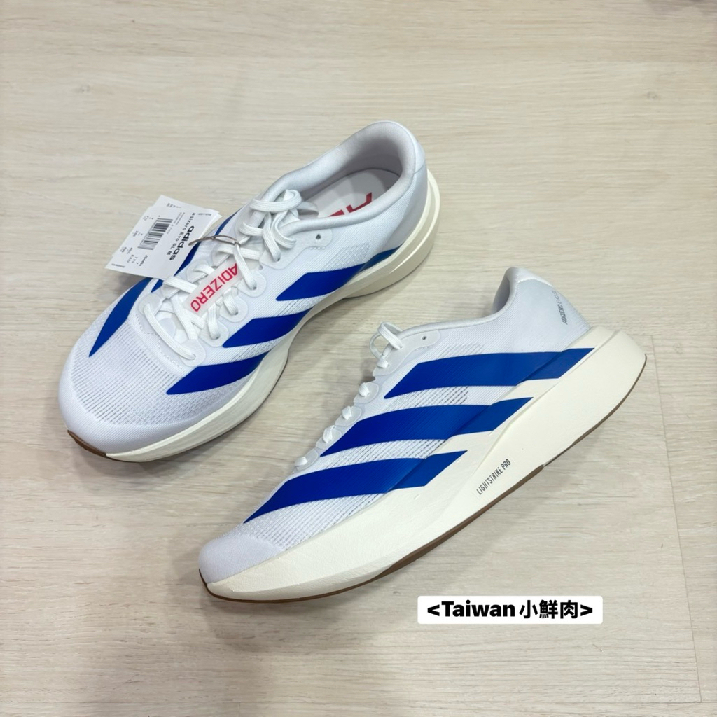 現貨 ADIDAS Adizero Evo SL 白 藍 慢跑鞋 男鞋 JS4494 | 蝦皮購物
