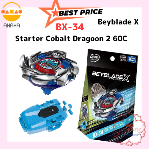 日本直送】戰鬥陀螺BEYBLADE X BX-34 Starter Cobalt Dragoon 2-60c