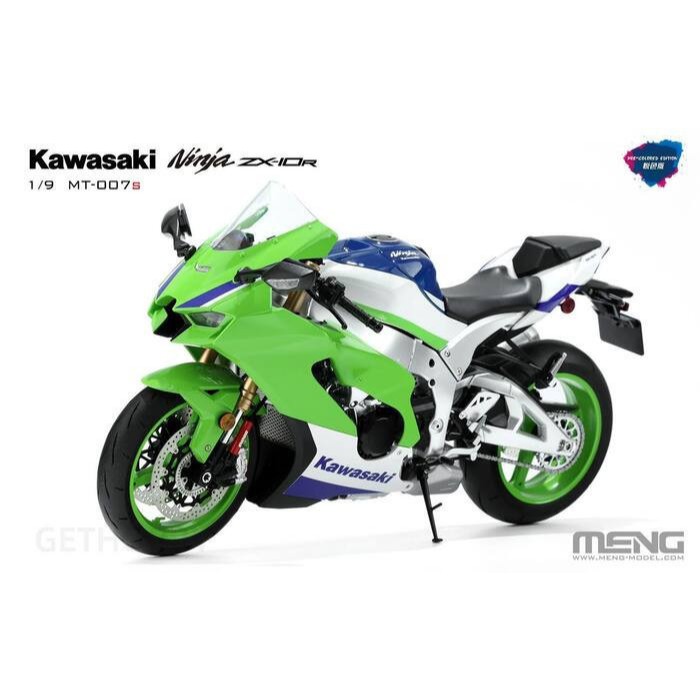 MENG MT-007s 1/9 川崎忍者ZX-10R 摩托車（悅色版）專用金屬活動前叉