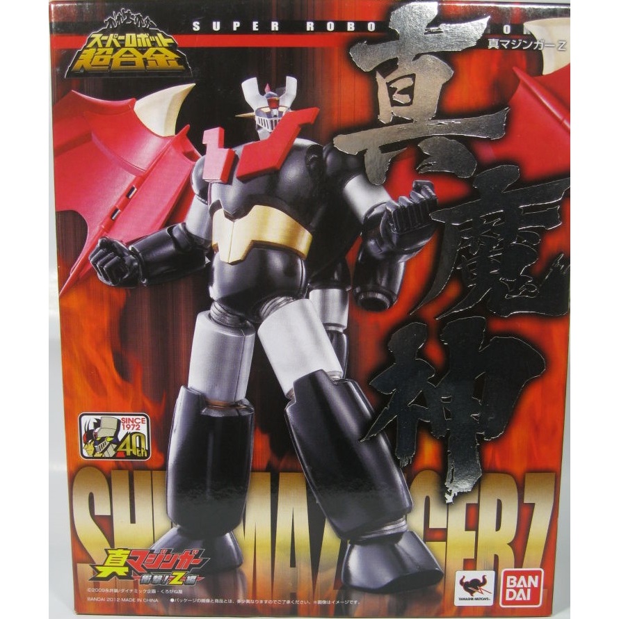 咩咩Q~~ 全新 真魔神 SR超合金 衝擊Z篇無敵鐵金剛 Shin Mazinger Z | 蝦皮購物