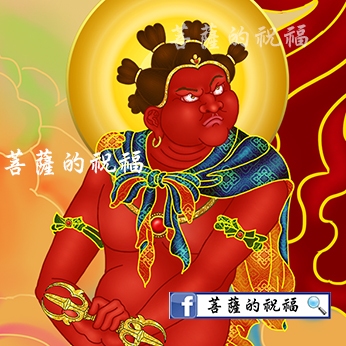 俱利伽羅龍王劍與不動明王二童子(小29.7X21cm) 倶利伽羅龍劍不動明王劍
