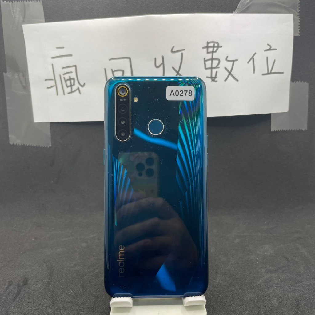 【便宜手機】realme 5 PRO 8G 128G 6.3吋 藍 真我 二手機 新北 板橋 瘋回收 A0278 | 蝦皮購物